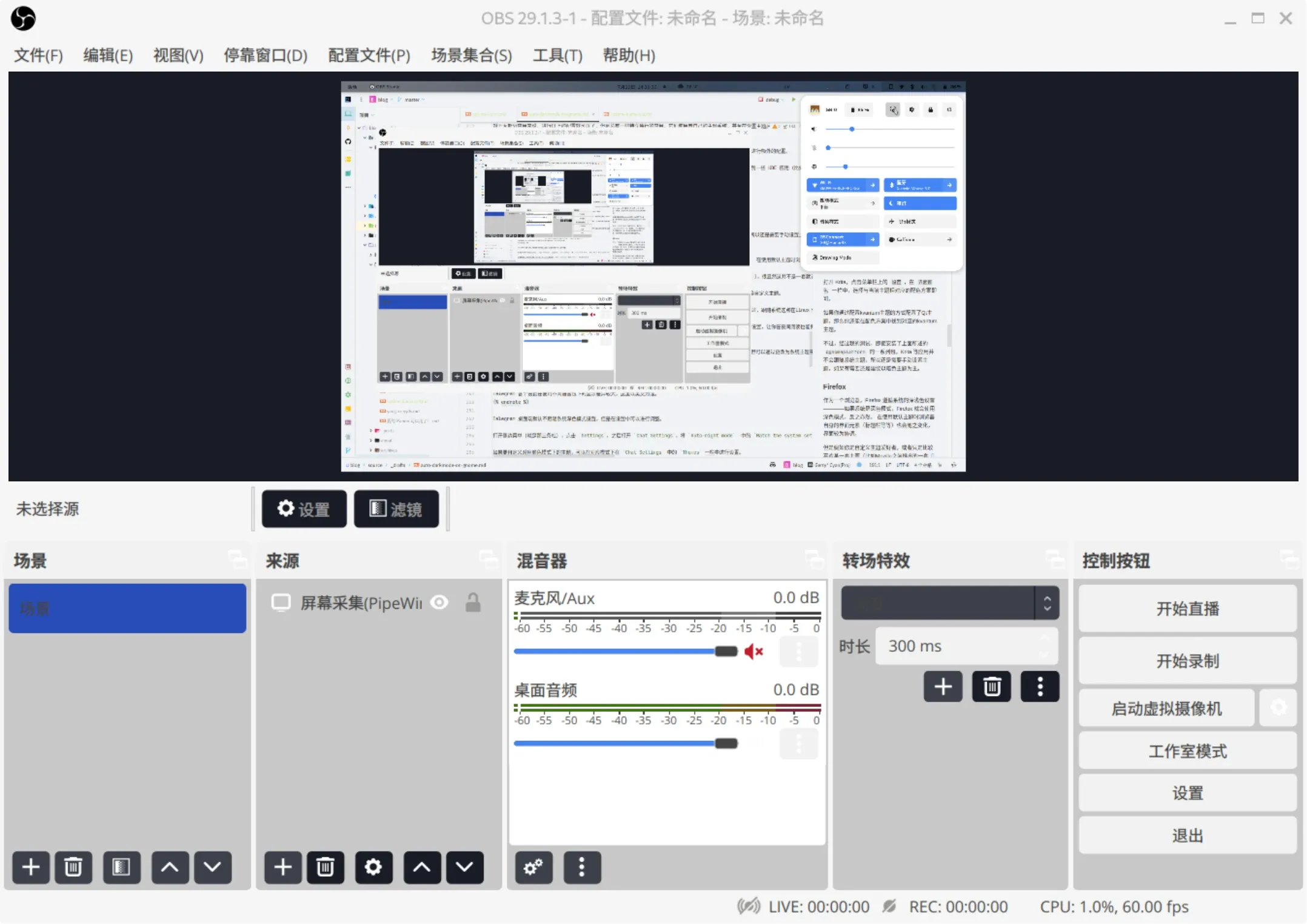 谢谢，已经瞎了