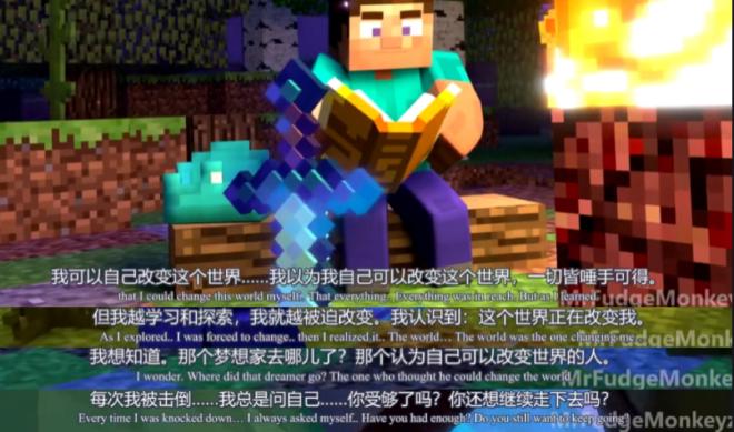 睡前在 @能量加油站 的一条动态下面看到的，贴一张。不知道从哪个 minecraft 动画里截的，于是跑去问群友了，好像是我一直没开始看的《烦人的村民》系列的。